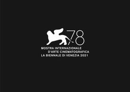 Foresta La Biennale di Venezia